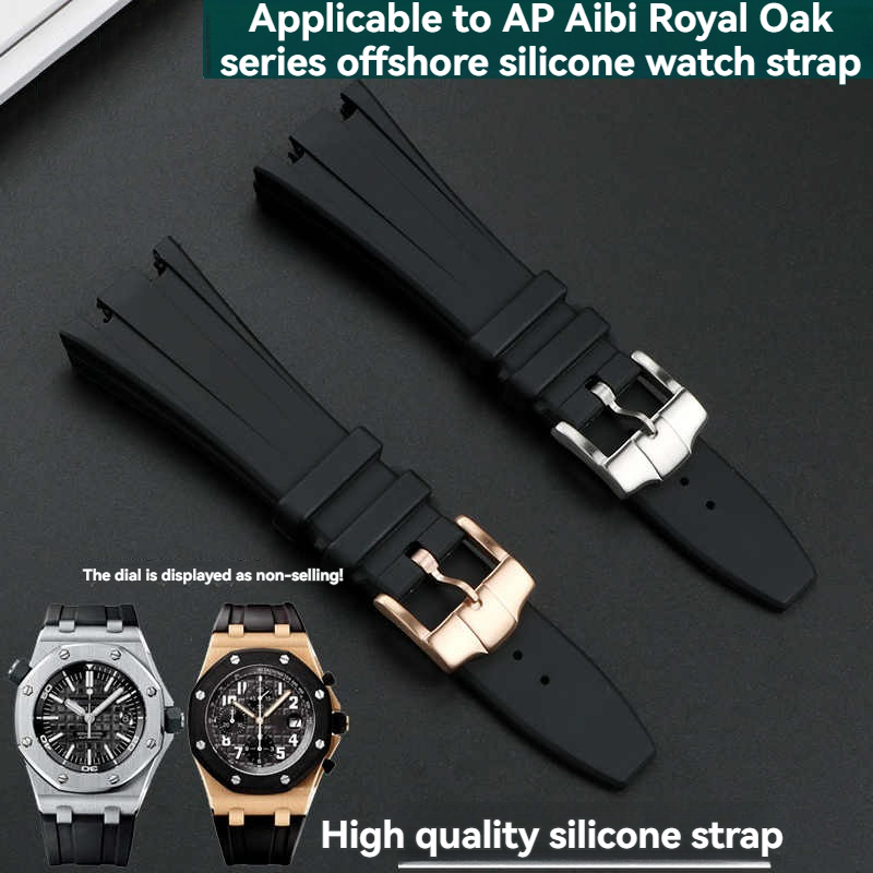 Audemars Piguet Watch Royal Oak - For Audemars Piguet AP Royal Oak