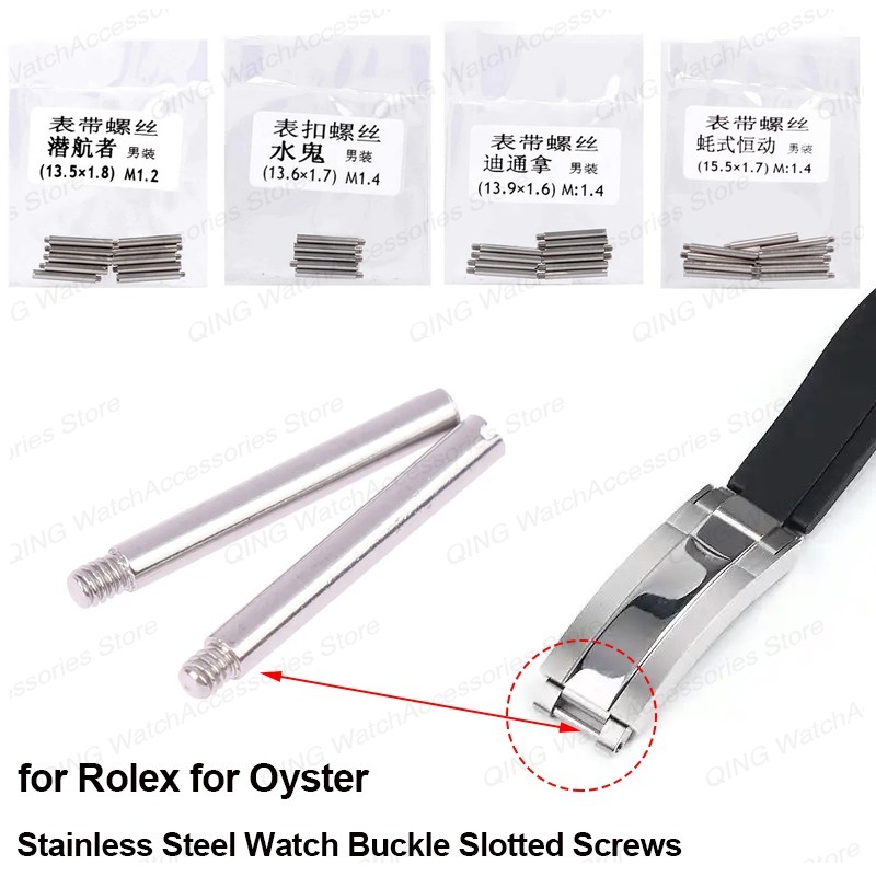 Rolex Watch Daytona - Clasps Screws Stainless Steel Watch Buckle