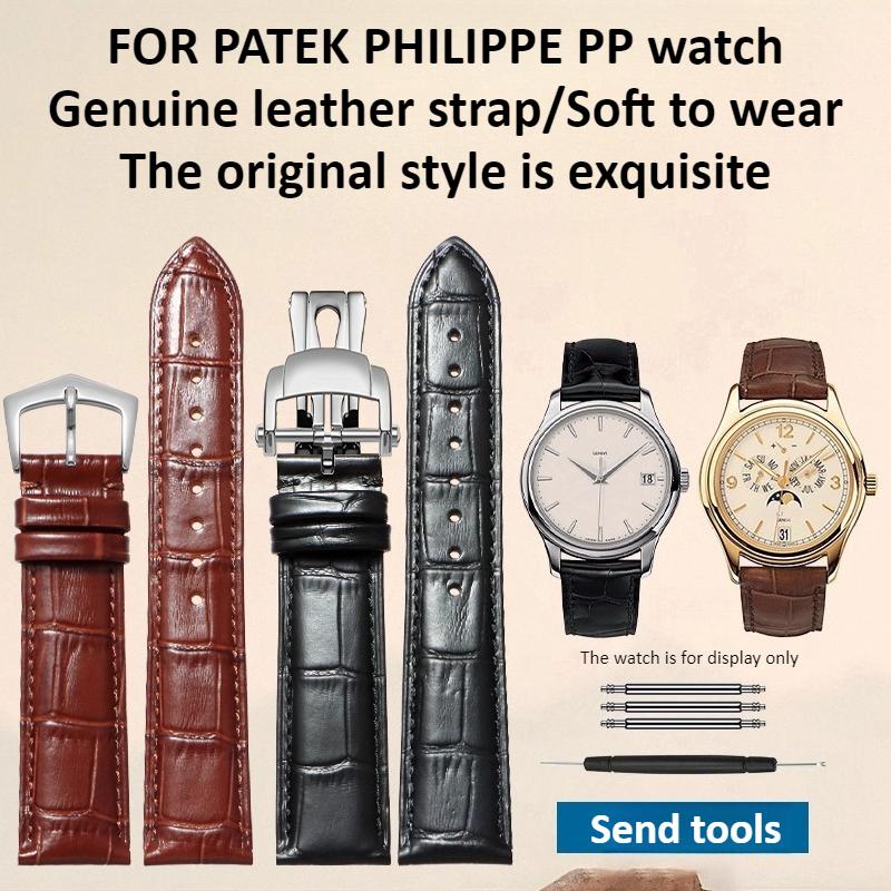 High-quality top-grain cowhide - Patek Philippe Watch Calatrava review and price