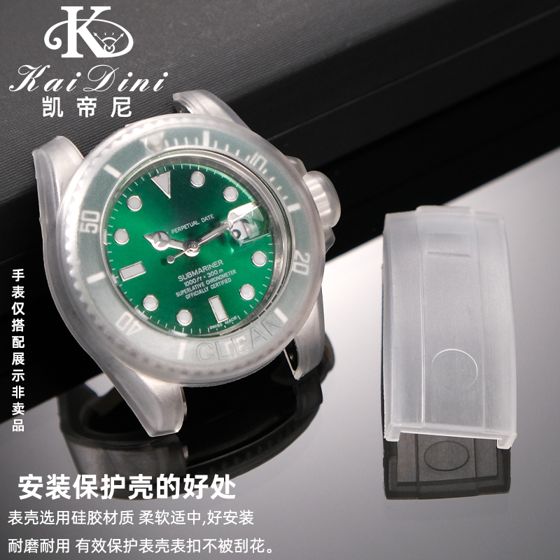 Watch Protective Case Transpar - Rolex Watch Daytona review and price