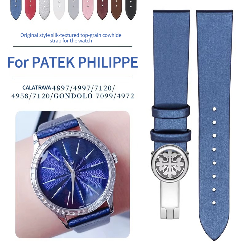 Silk-faced silk-patterned genu - Patek Philippe Watch Calatrava review and price